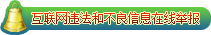 ٱ