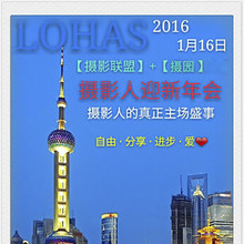 ܲΡ2016ӰӭᡪӰˡ+԰